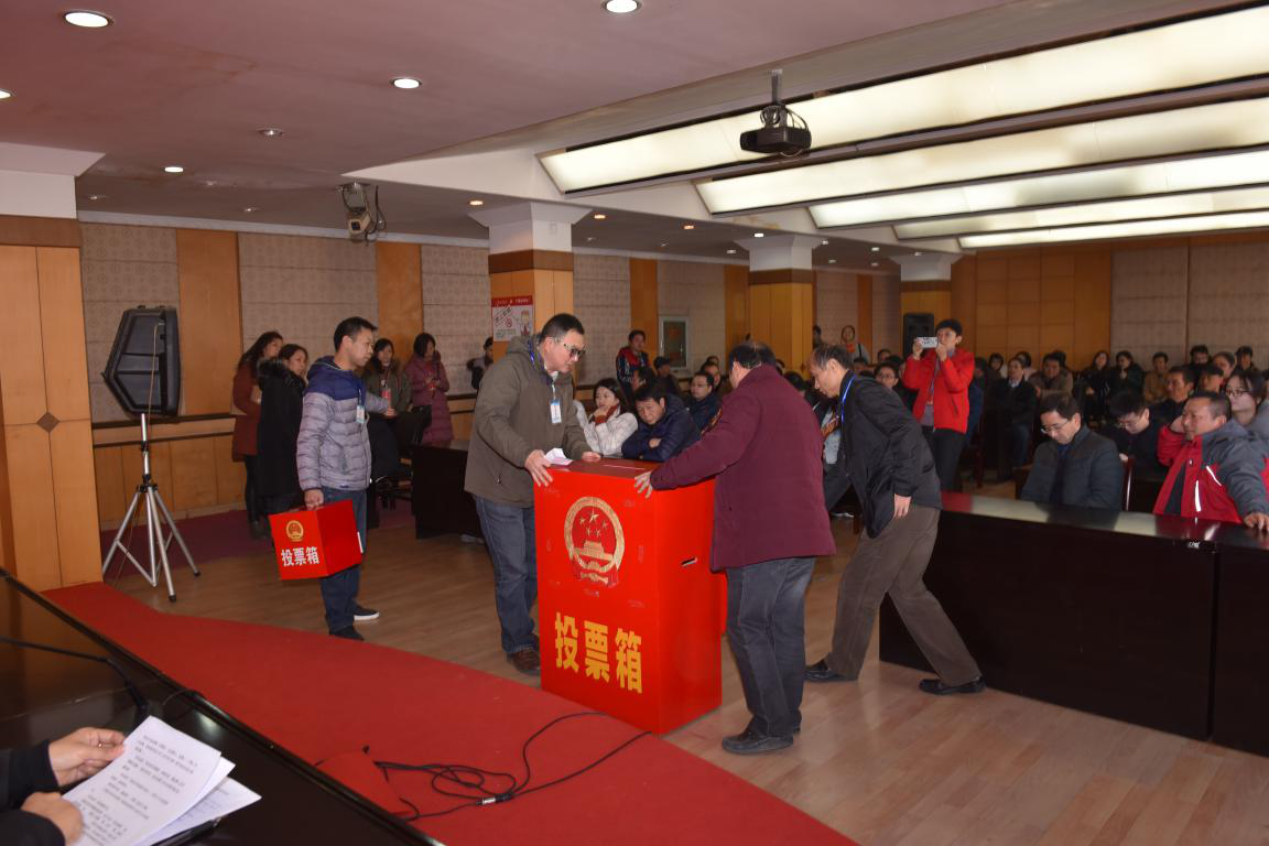 江西長運(yùn)股份有限公司黨委副書記、董事會秘書吳隼被補(bǔ)選為南昌市西湖區(qū)第十六屆人民代表大會代表