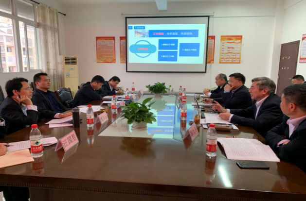 江西長運黨委書記、董事長王曉赴新余調(diào)研指導工作?