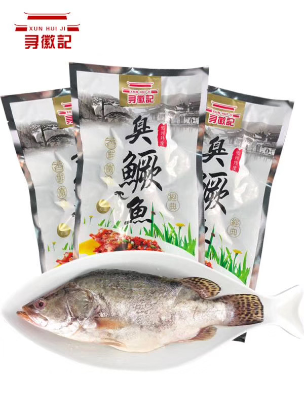 黃山長(zhǎng)運(yùn)出租分公司土特產(chǎn)項(xiàng)目上線(xiàn) 一條刷爆朋友圈的魚(yú)