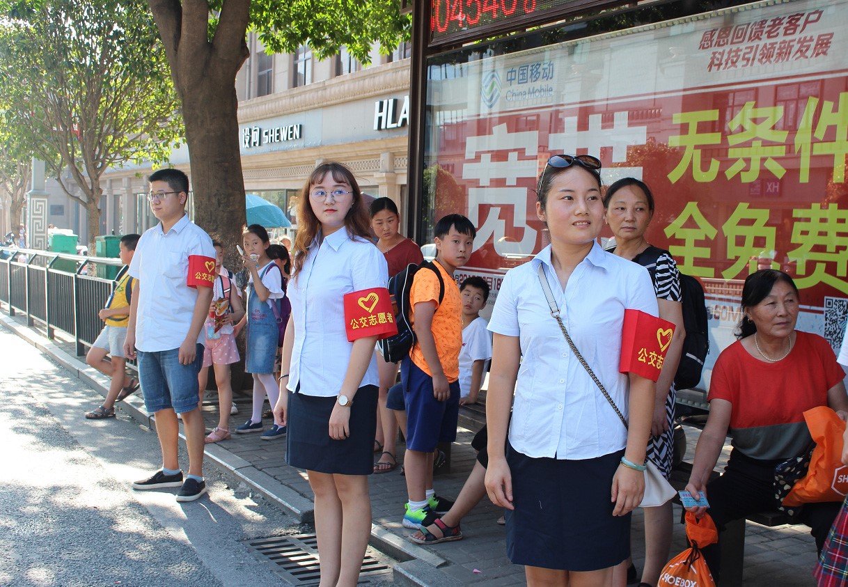 江西長運多家子公司開展2020高考愛心護(hù)考公益活動