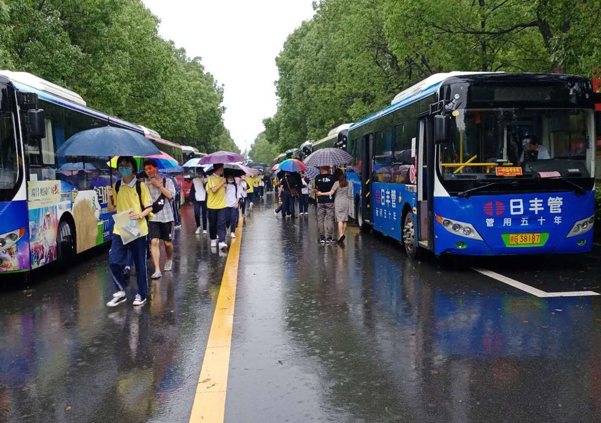 多家子公司多措并舉，為高考學(xué)子獻(xiàn)愛心