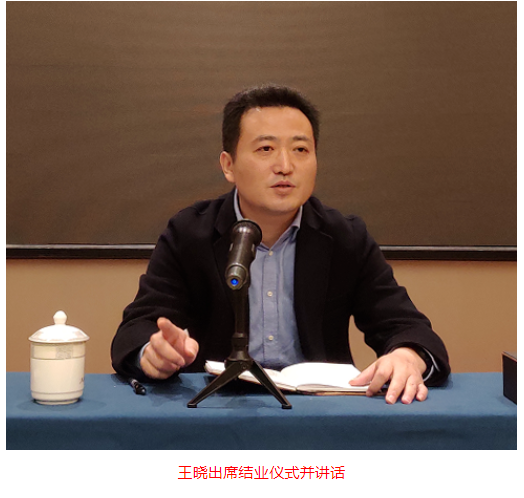 都市城際公交開展提升管理能力暨黨建、宣傳培訓(xùn)