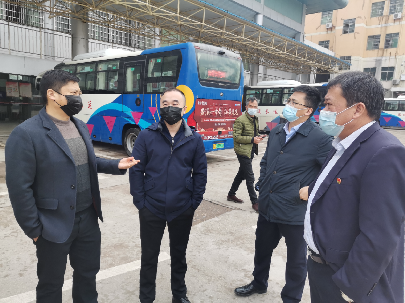 總部領(lǐng)導(dǎo)蒞臨鷹潭公交、鷹潭長運(yùn)檢查指導(dǎo)工作