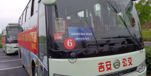 吉安公交為群眾辦實事，專車接送運動員、體考生參賽