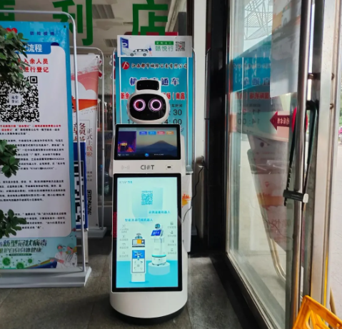 新余長運(yùn)投放智能設(shè)備 打造智慧車站
