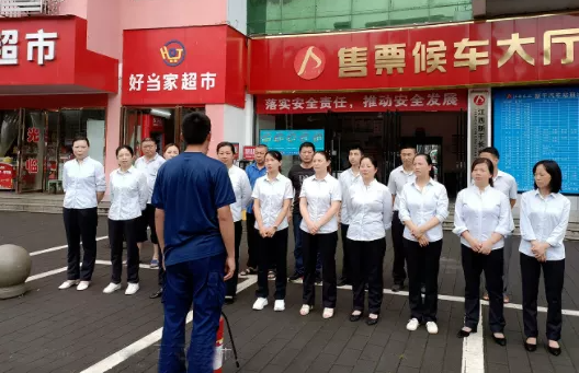 吉安長運(yùn) 新干長運(yùn)開展消防模擬演練活動