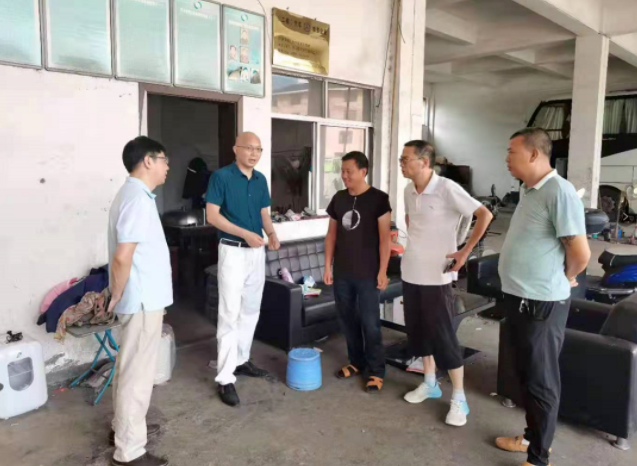 上饒汽運開展安全生產(chǎn)大檢查、隱患大排查工作