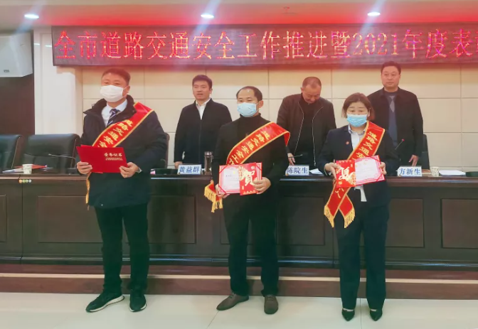 上饒汽運：處置得當(dāng)  再受嘉獎