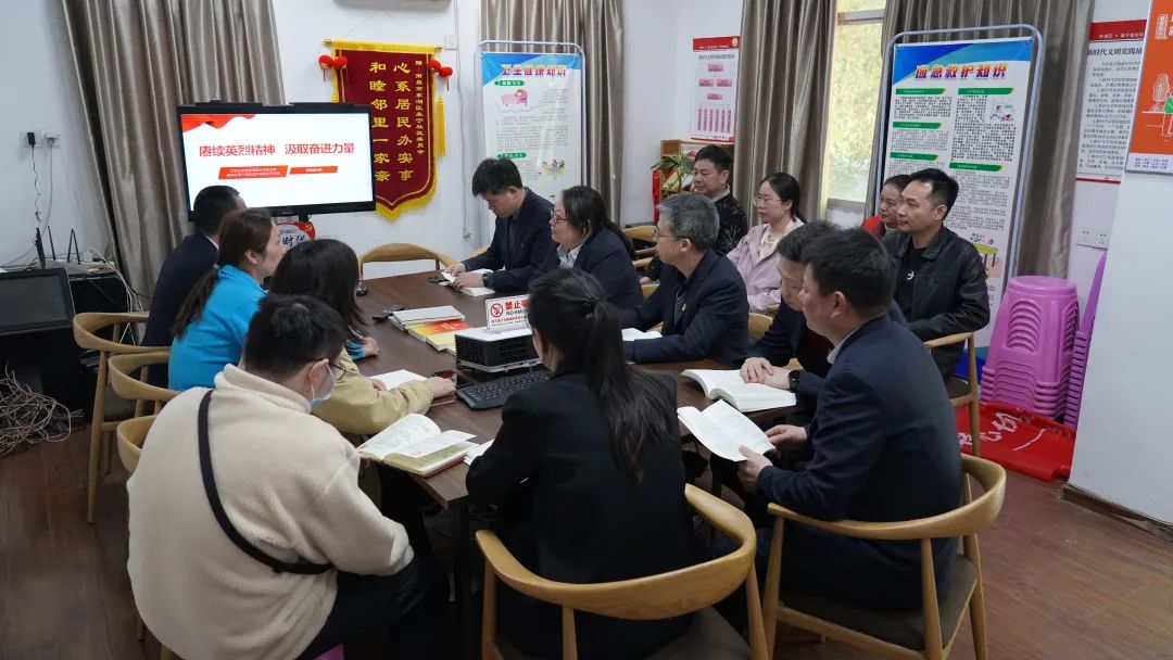 長(zhǎng)運(yùn)科技 組織開(kāi)展“全國(guó)愛(ài)國(guó)衛(wèi)生運(yùn)動(dòng)月”志愿服務(wù)活動(dòng)