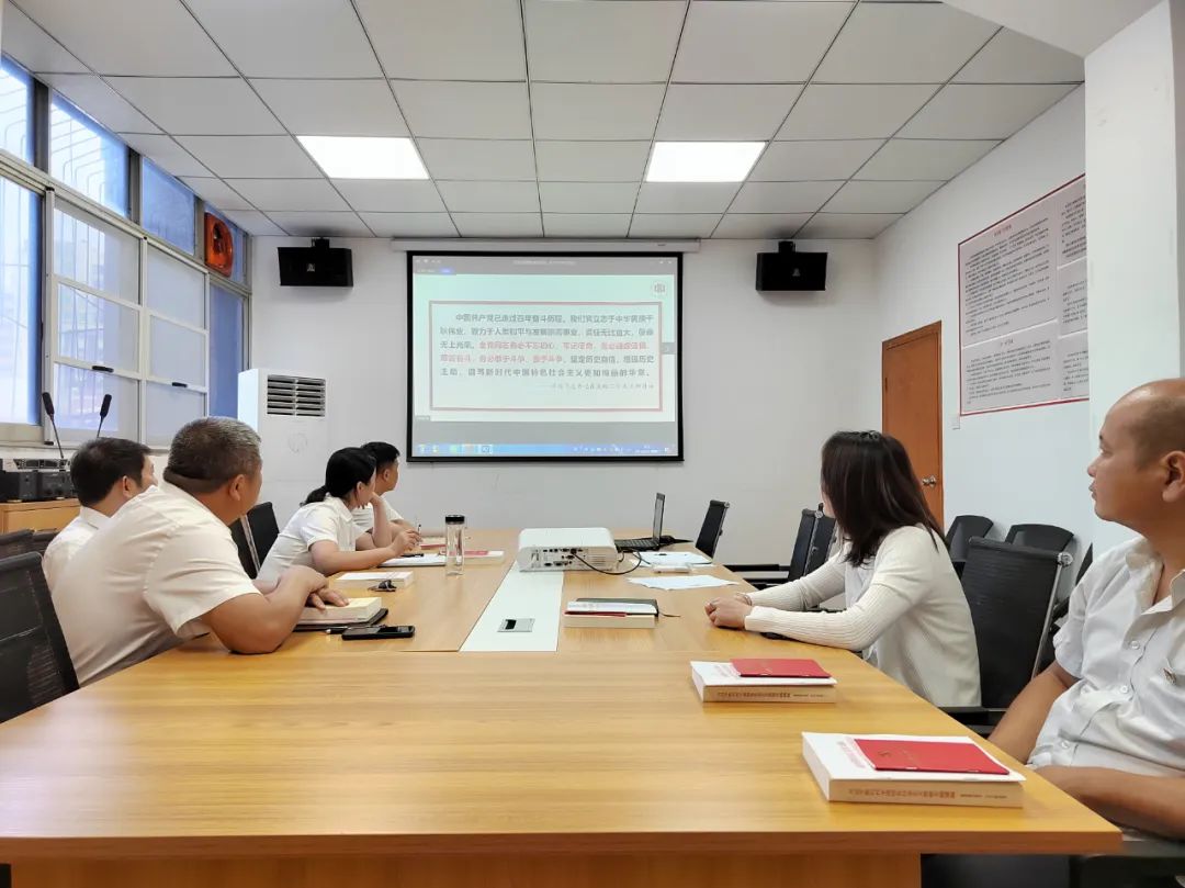 長(zhǎng)運(yùn)物業(yè)  物業(yè)經(jīng)營分公司參加學(xué)習(xí)黨的二十大精神暨黨性教育培訓(xùn)班