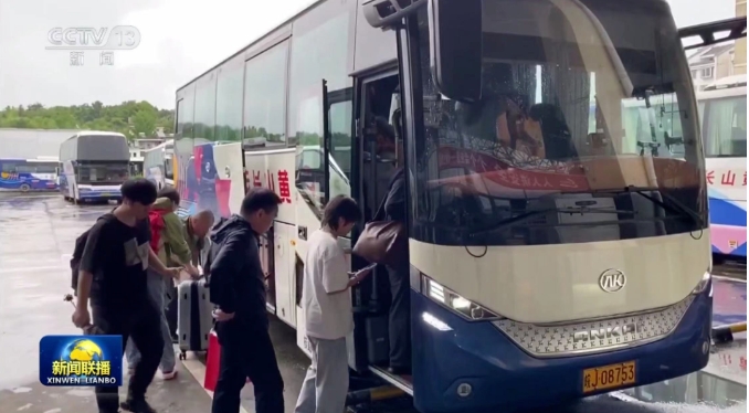 央視報道 || 黃山長運(yùn)：遭遇強(qiáng)降雨 風(fēng)雨無阻保暢通