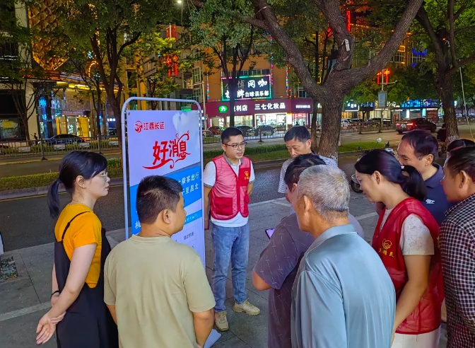 鄱陽長運:開展昌北機場班線推廣工作