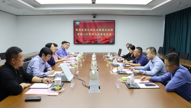 李偉、劉磊一行赴九環(huán)機(jī)械股份有限公司參觀交流
