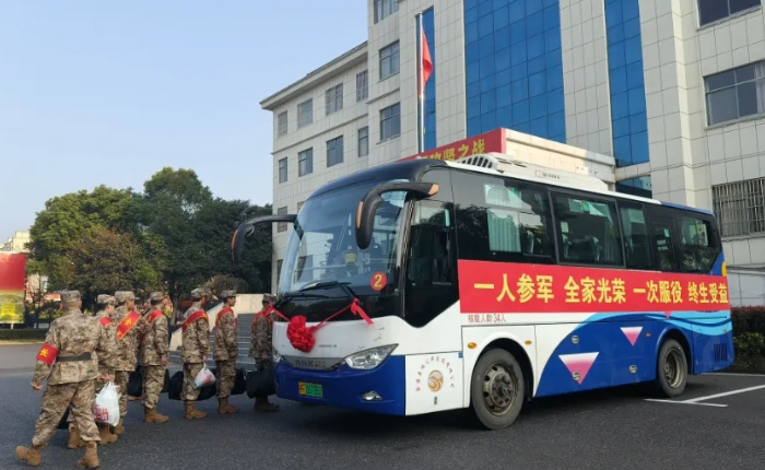 撫州長(zhǎng)運(yùn)：助力新兵啟程 共筑國(guó)防新篇