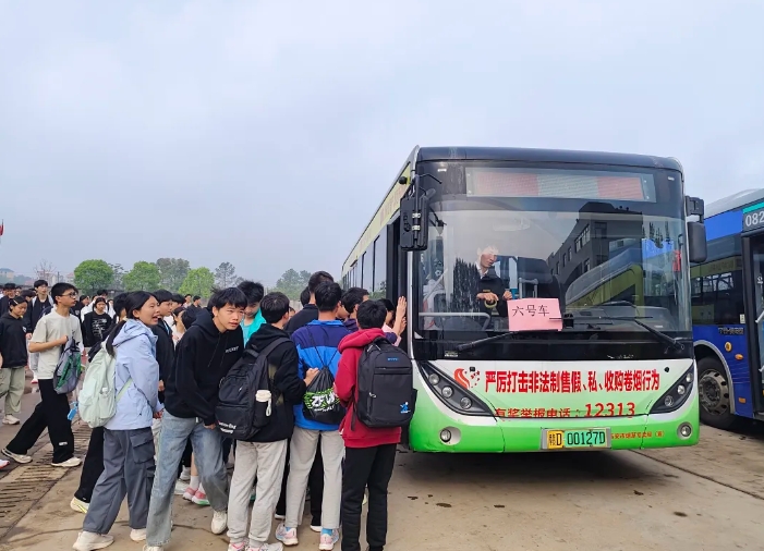 吉安公司：護航中考體考 助力學子順利赴考