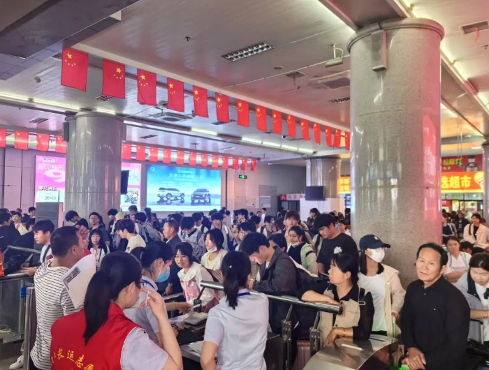 九江客運中心“五一”保障服務獲贊