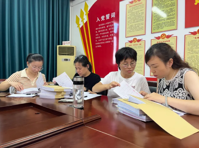 新余公司 開展財(cái)務(wù)憑證交叉檢查