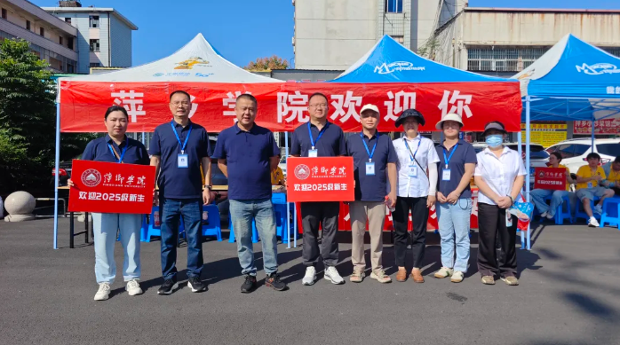 萍鄉(xiāng)長運：開展校園直通車迎新推廣活動