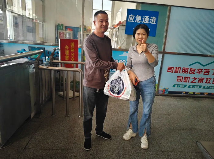 九江長運：救命藥品失而復(fù)得，乘客點贊