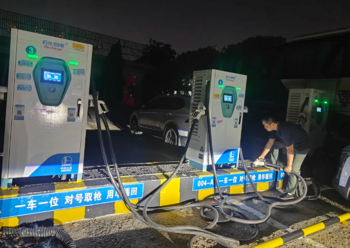 都市城際公交：開展節(jié)前充電樁專項排查