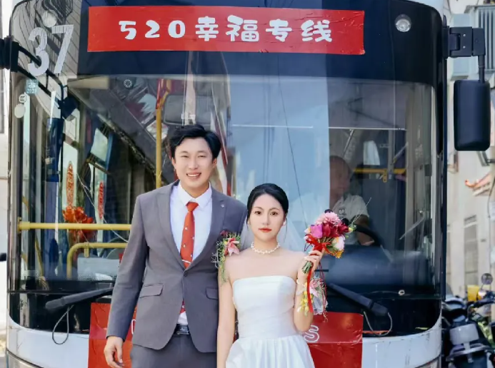 撫州長運：見證幸福的520專線，婚禮定制公交