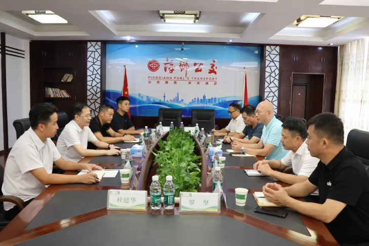 一線報(bào)道 || 吉安公司：赴萍鄉(xiāng)公交開展學(xué)習(xí)交流