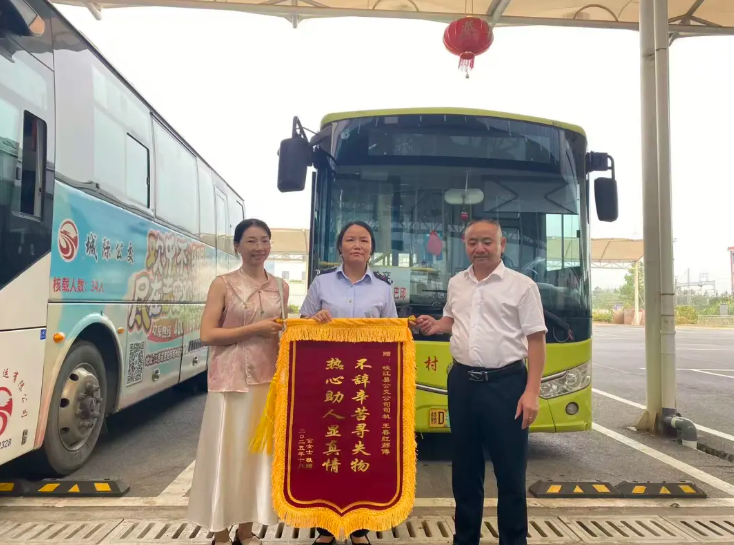 吉安公司：為正能量點(diǎn)贊！高溫下的“清涼”善舉暖了人心