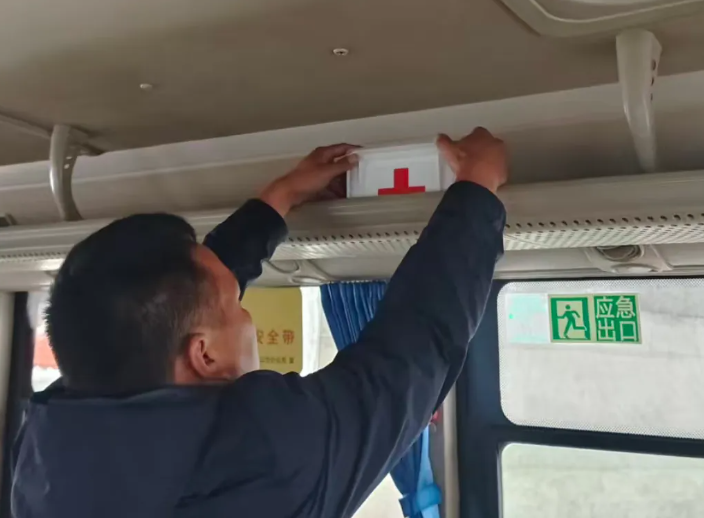 服務(wù)質(zhì)量“百日”攻堅 || 上饒汽運(yùn)：“健康守護(hù)包”登場 便民服務(wù)再升級