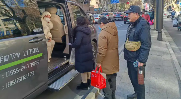 馬鞍山長客：以創(chuàng)新之力點亮出行體驗