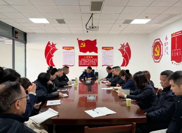 上饒汽運(yùn) 召開專題會(huì)議 部署安全生產(chǎn)與服務(wù)質(zhì)量工作