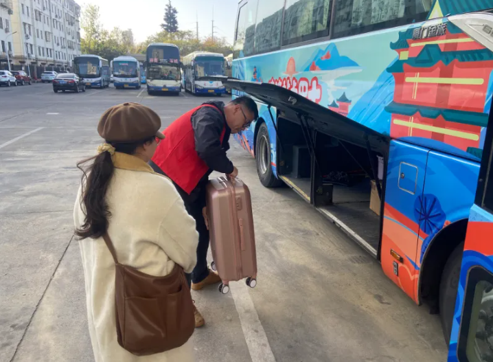 都市城際公交 站務(wù)分公司開展國(guó)際志愿日活動(dòng)