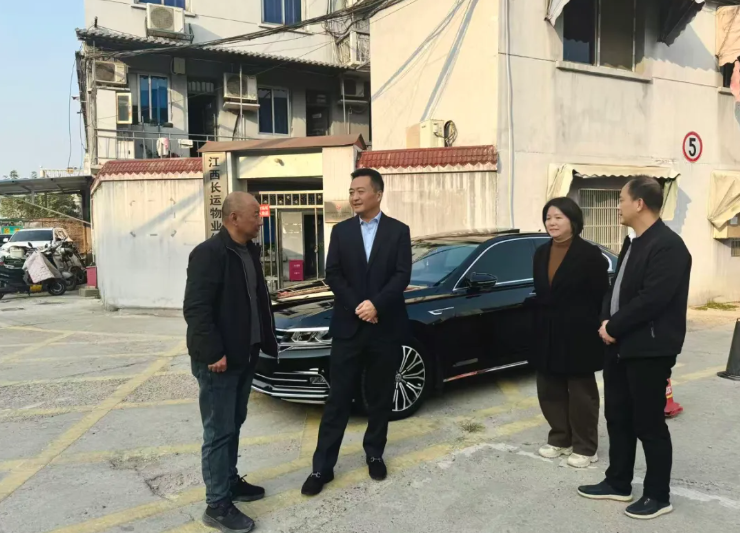 王曉督導(dǎo)長運(yùn)物業(yè)生產(chǎn)經(jīng)營及安全管理工作