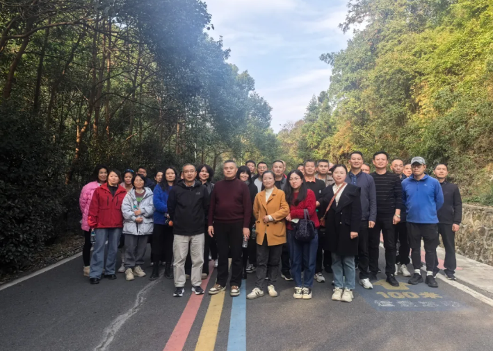 新余公司：舉辦健步同行·活力奮進(jìn)健步走活動