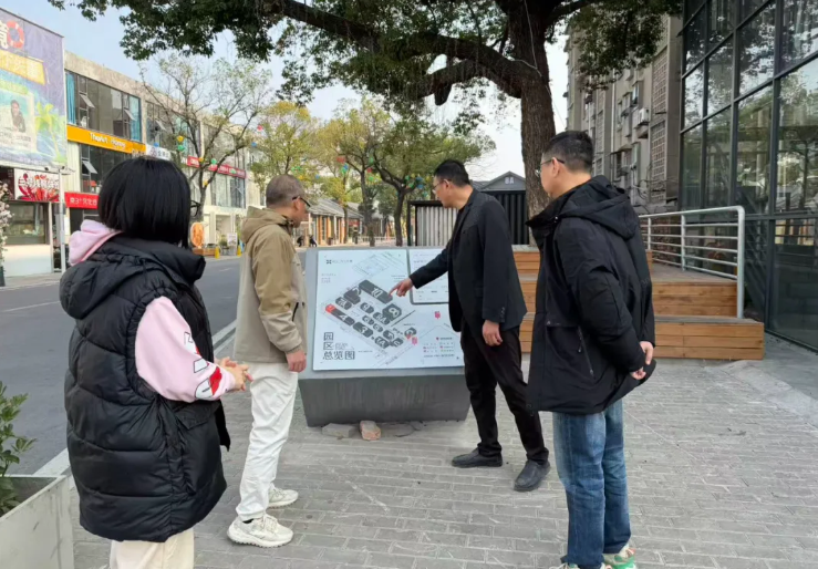 長運(yùn)物業(yè) 走訪調(diào)研鯨山伽文化公司