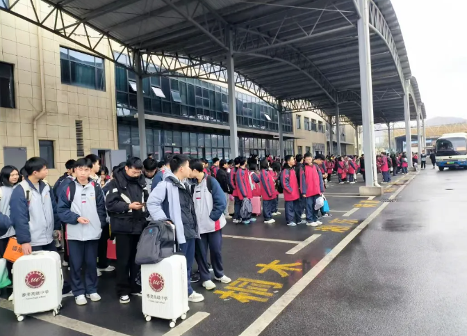 萍鄉(xiāng)長運：上栗分公司元旦全力保障學生平安返程