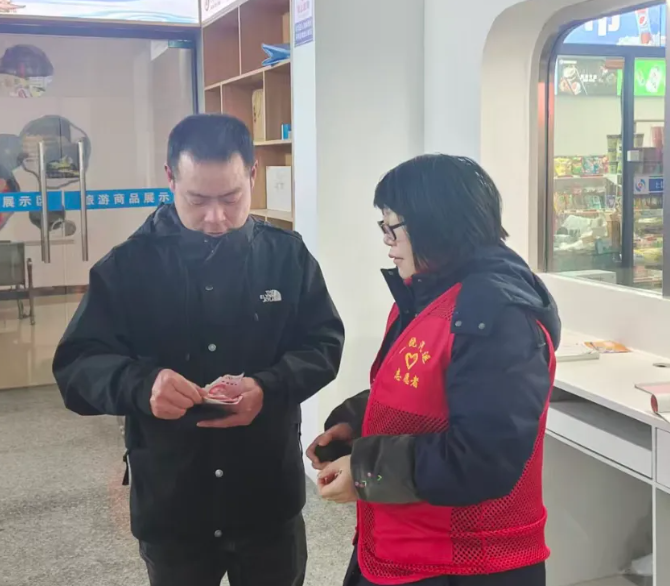 上饒汽運(yùn)：拾金不昧 佳宜班組愛心舉動(dòng)溫暖旅途