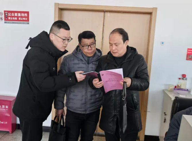 馬鞍山長客：馬鞍山市運(yùn)管中心領(lǐng)導(dǎo)檢查春運(yùn)前安全生產(chǎn)