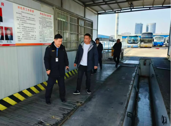 九江市潯陽區(qū)執(zhí)法大隊赴九江長途汽車站開展春運(yùn)前安全檢查