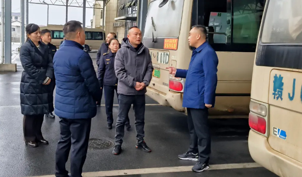 萍鄉(xiāng)長運 上栗縣委領(lǐng)導(dǎo)實地督導(dǎo)檢查客運中心站安全生產(chǎn)