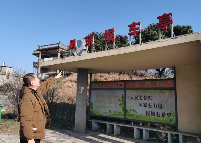 九江長運：歲末排查除隱患 筑牢春運安全線