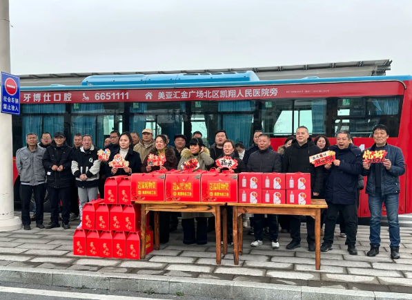 鷹潭市總工會慰問鷹潭公交一線員工