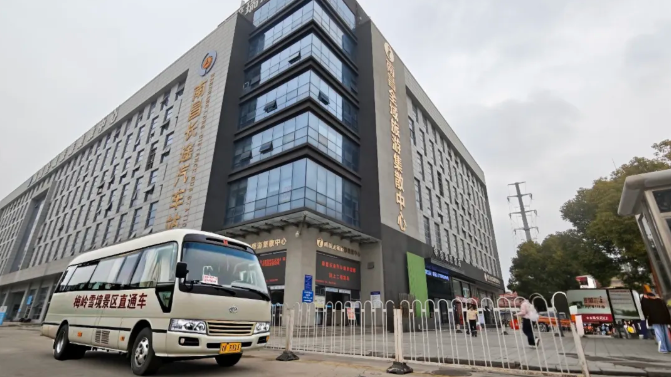 都市城際公交：市區(qū)直達(dá)景區(qū) 梅嶺雪境景區(qū)直通車即將開通