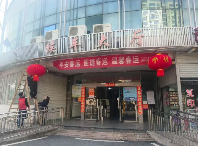 上饒汽運(yùn)：紅燈映春運(yùn)，溫情伴歸程