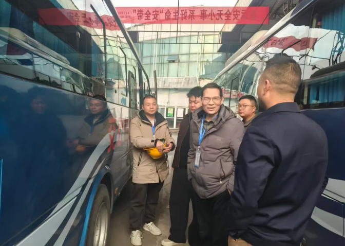 上饒汽運：省交通廳對廣豐片區(qū)開展一對一幫扶檢查