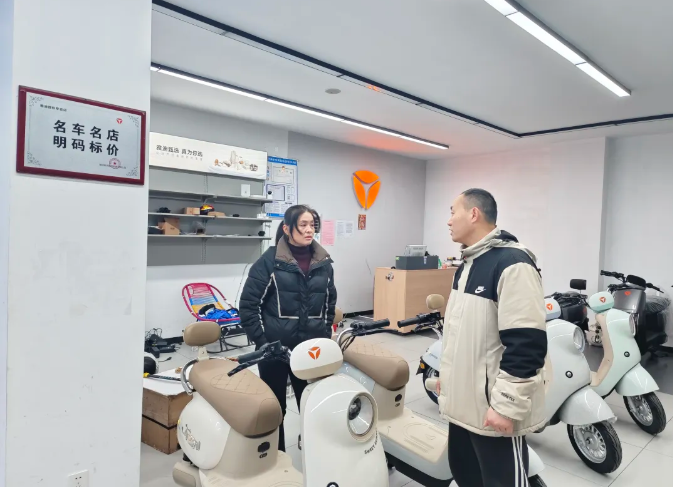 長運物業(yè)：開展春節(jié)前安全生產(chǎn)大排查