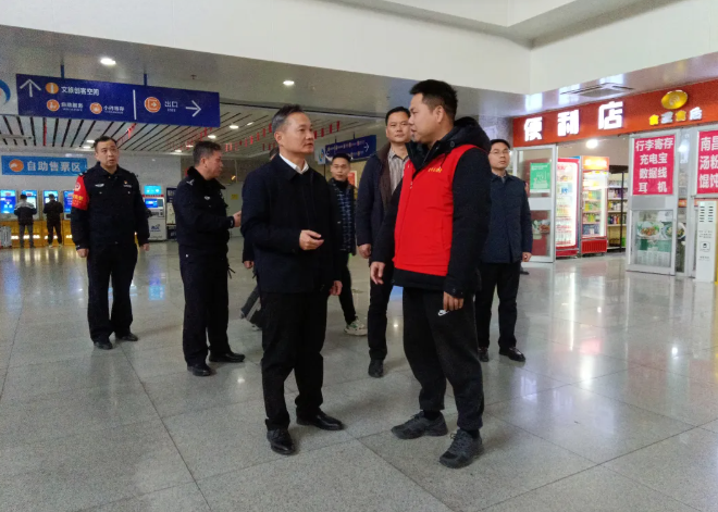 都市城際公交 南昌市青山湖區(qū)領(lǐng)導(dǎo)督導(dǎo)南昌長途汽車站春運工作