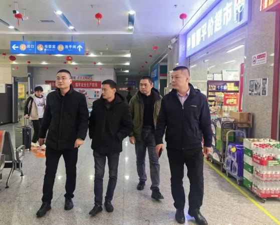 黃俊督導(dǎo)都市城際公交春節(jié)前安全生產(chǎn)及作風(fēng)建設(shè)工作